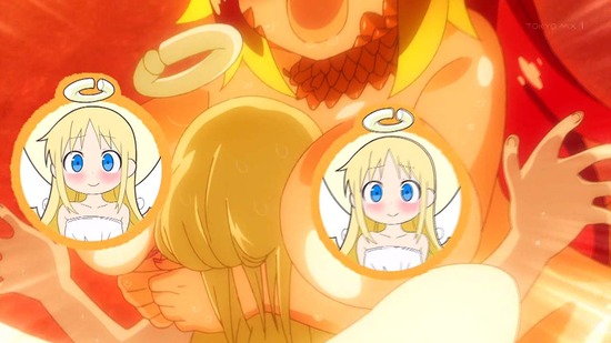 異種族レビュアーズ 4話場面カット067
