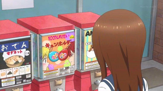 からかい上手の高木さん2 5話番組カット014