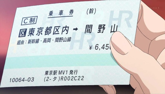 サクラクエスト 1話番組カット019