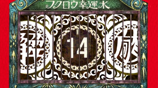 マギアレコード 7話場面カット035