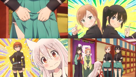 うらら迷路帖 12占場面カットSample_003