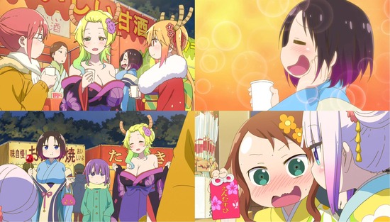 小林さんちのメイドラゴン 11話場面カットSample_009