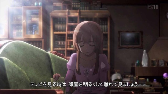 マナリアフレンズ 1話番組カット001