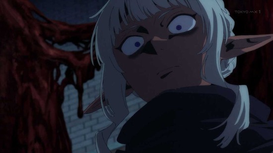 ダンジョン飯 13話場面カット007