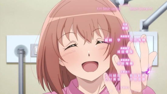はたらく魔王さま!! 12話場面カット051