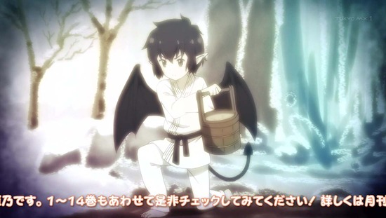 セントールの悩み 2話番組カット021