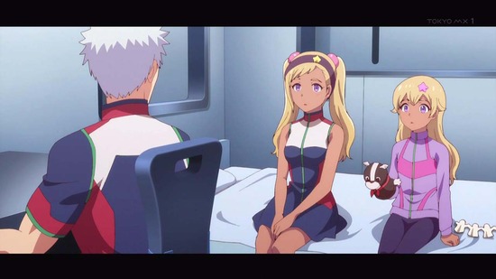 彼方のアストラ 9話番組カット015