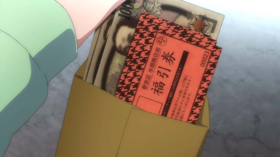 マギアレコード 7話場面カット026