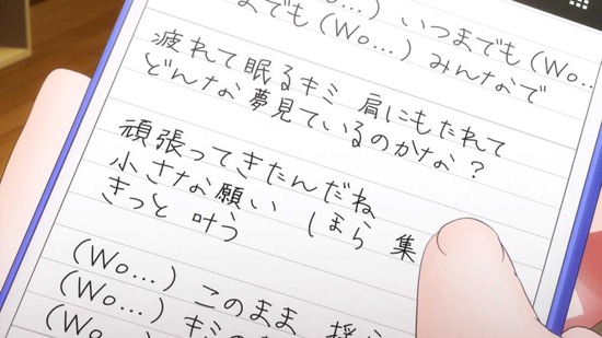 BanG Dream! 12話場面カット022