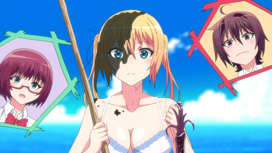 ソウナンですか？ ９話番組カット014