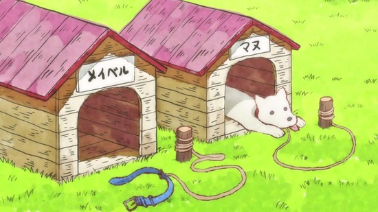 異世界おじさん 5話場面カット012