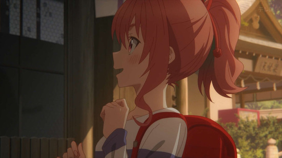 甘神さんちの縁結び 9話場面カット017