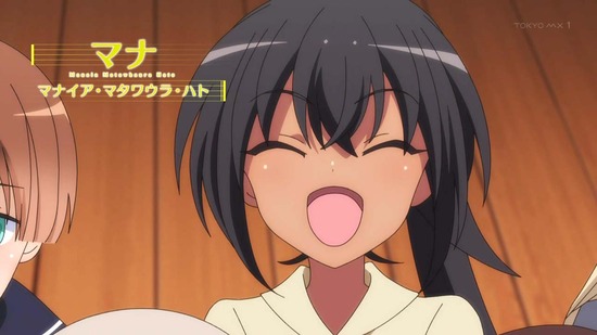 2022年07月25日(Mon)00時30分51秒