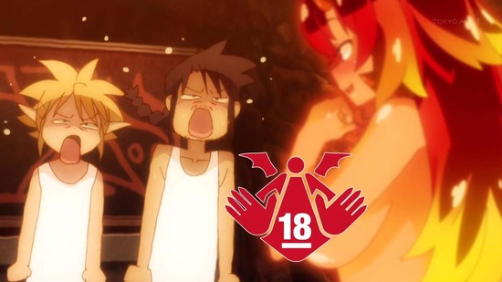 異種族レビュアーズ 4話場面カット060