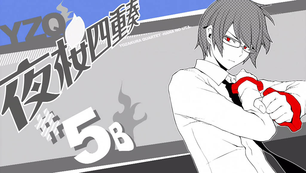 4yasumidx032.jpg