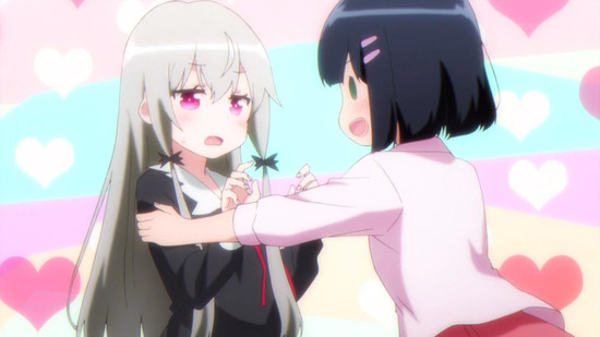 となりの吸血鬼さん 1話場面カット015