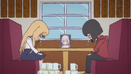 裏世界ピクニック 4話場面カット037