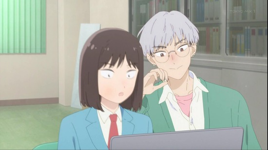 スキップとローファー 4話場面カット003