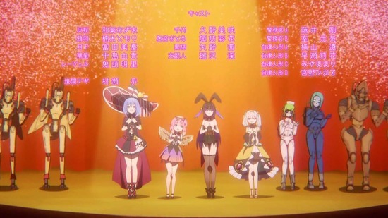 プリマドール 6話場面カット079