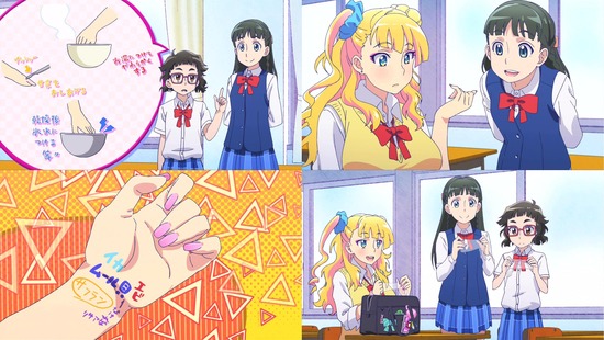 おしえて!ギャル子ちゃん 8話_画像sample_003