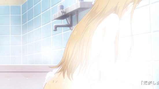 だがしかし2 2話場面カット017