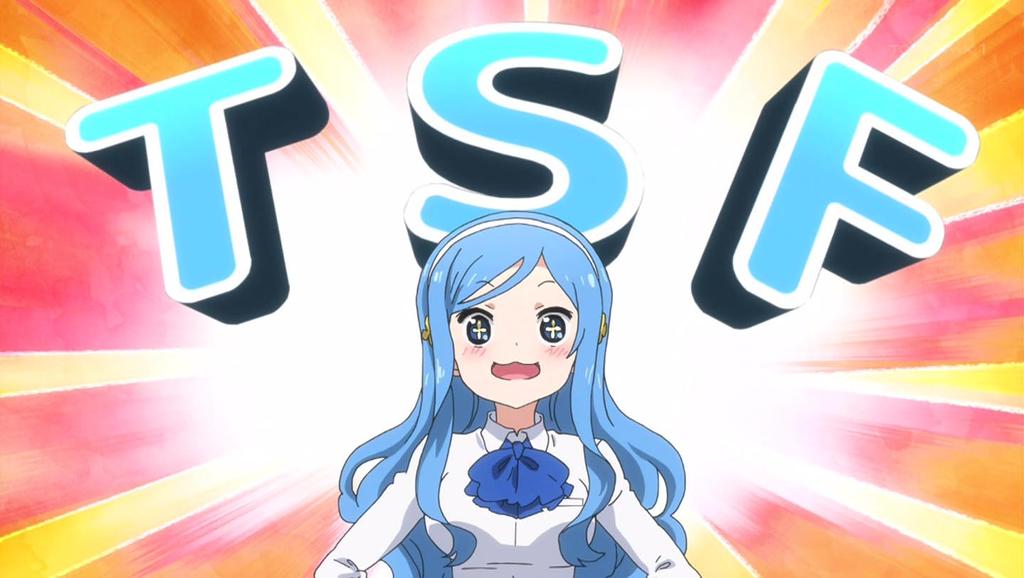7Natsu15Ani8aa003.jpg