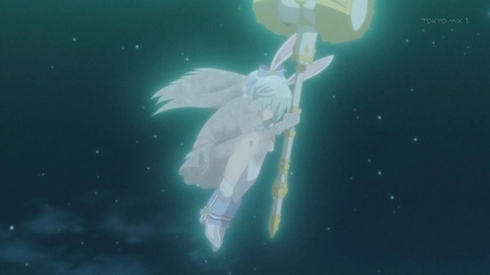 ありふれた職業で世界最強 9話画面カット015