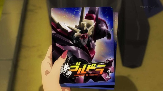声優ラジオのウラオモテ 9話場面カット030