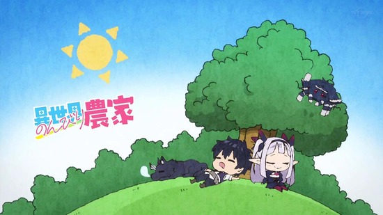 異世界のんびり農家 3話場面カット031