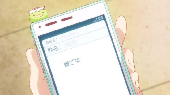 ラーメン大好き小泉さん 最終回12話場面カット012