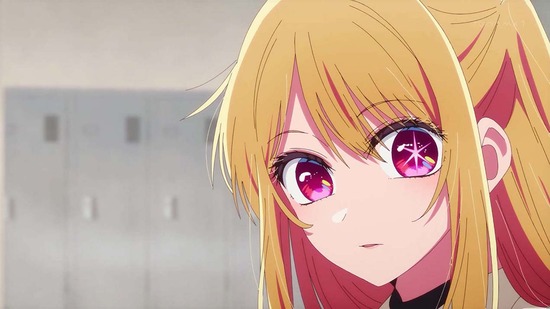 【推しの子】 20話「夢」場面カット15