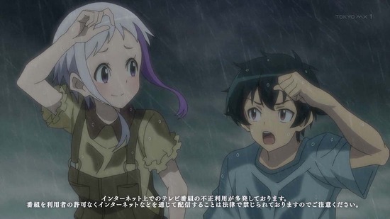 はたらく魔王さま!! 19話場面カット001