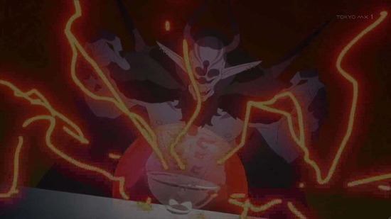 姫様“拷問”の時間です 9話場面カット007