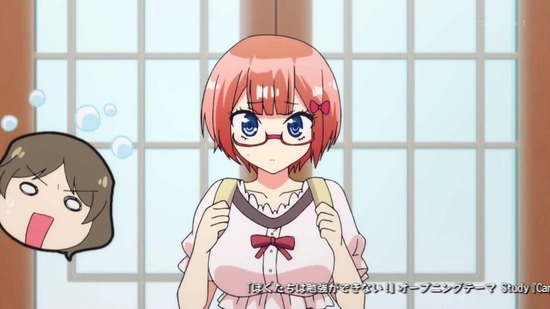 ぼくたちは勉強ができない ４話番組カット005