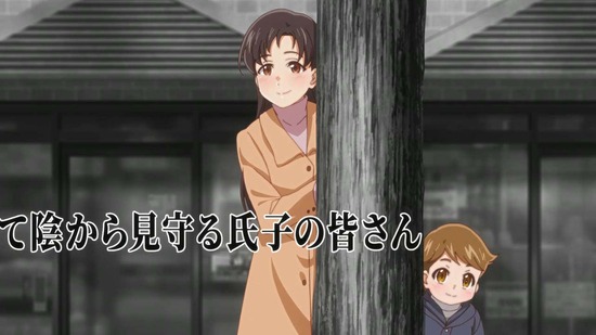 江戸前エルフ 7話場面カット055