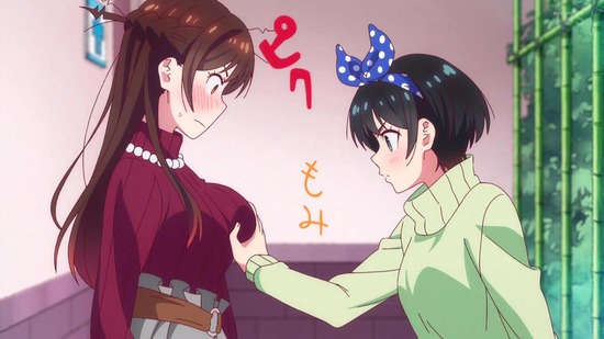 彼女、お借りします9話場面カット002
