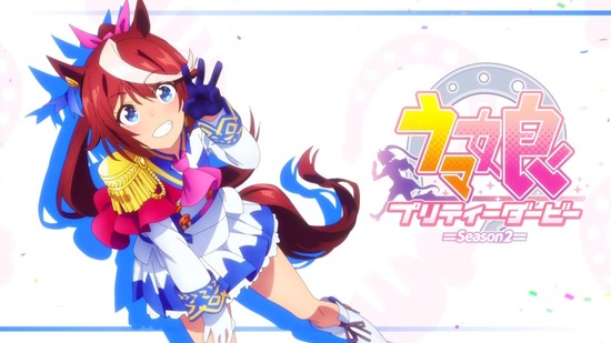 ウマ娘 1話場面カット024