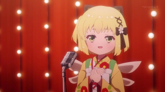 プリマドール 10話場面カット033
