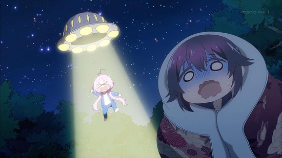 星屑テレパス 5話場面カット30