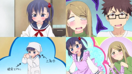 大家さんは思春期! 2話_画像sample_001