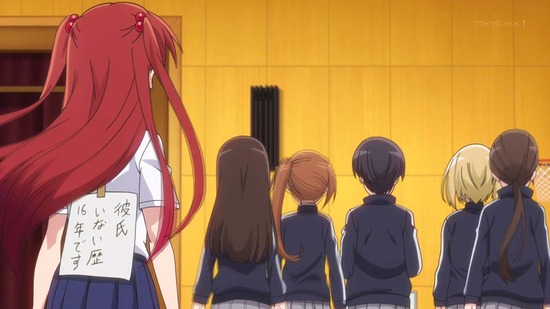 ライフル・イズ・ビューティフル 5話番組カット015