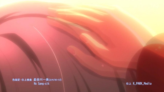 安達としまむら 4話場面カット066