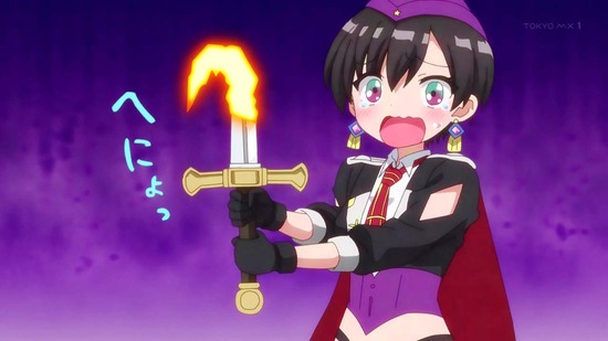 RPG不動産 11話場面カット013
