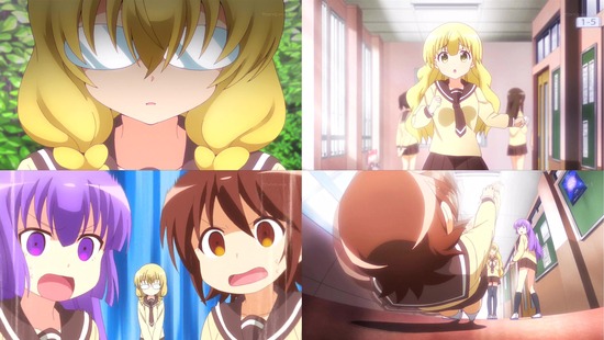 三者三葉 2話_画像sample_006