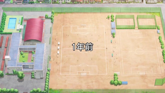 さよなら私のクラマー 1話場面カット010