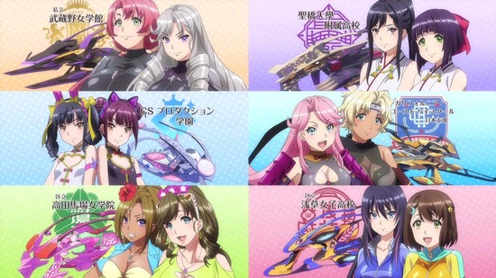 神田川JET GIRLS 11話番組カット016
