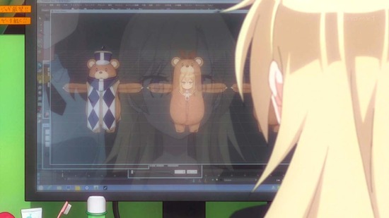 NEW GAME!! 4話番組カット_018