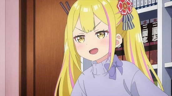 変人のサラダボウル 4話場面カット009