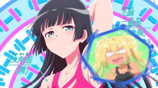 ダンベル何キロ持てる? 1話番組カット026