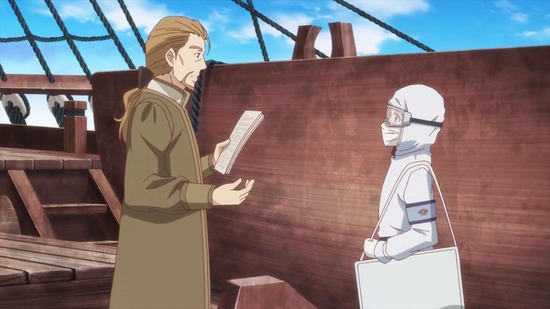 異世界薬局 10話場面カット003